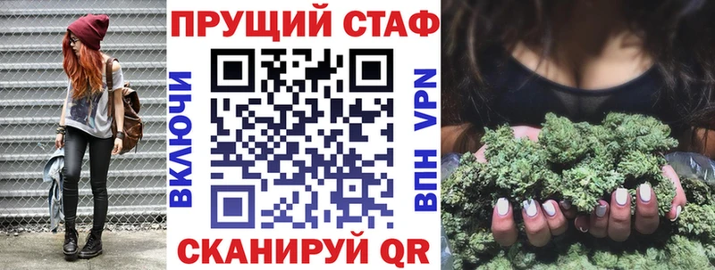 Наркота Углегорск АМФ  Меф мяу мяу  ГАШ  Марихуана  СК 
