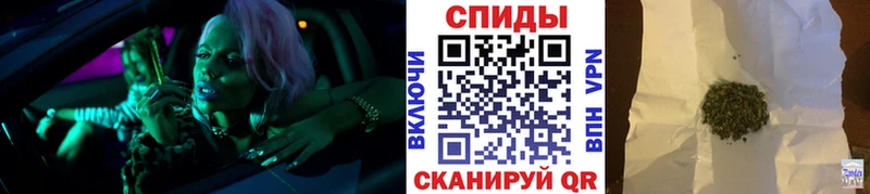 БУТИРАТ бутик  купить наркотик  Углегорск 
