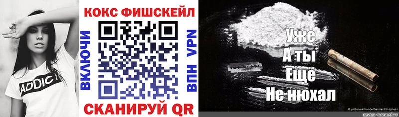 хочу   Углегорск  Cocaine Боливия 