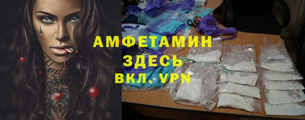 СК Аркадак