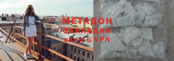 СК Аркадак