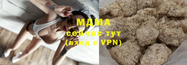 СК Аркадак
