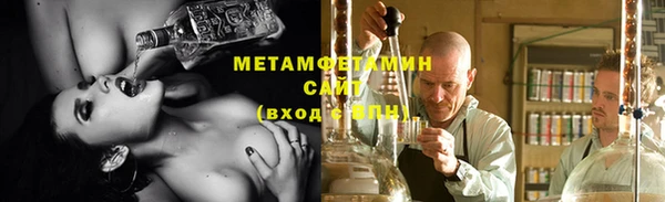 СК Аркадак