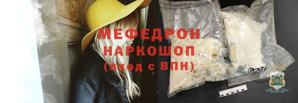 амф Арсеньев