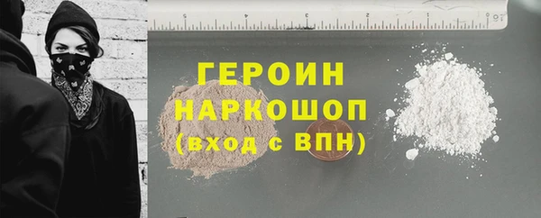 СК Аркадак