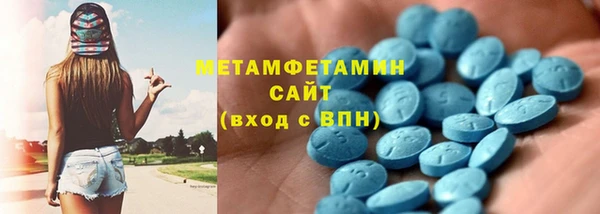амф Арсеньев