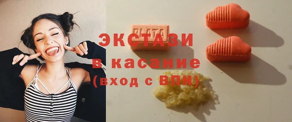 СК Аркадак