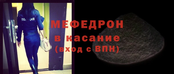 СК Аркадак