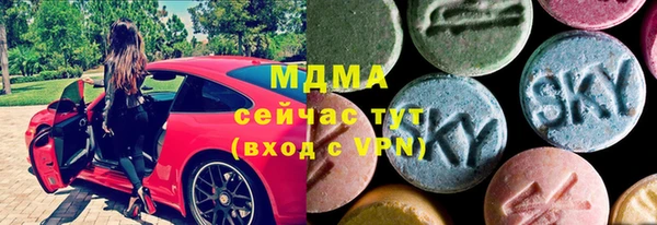 СК Аркадак