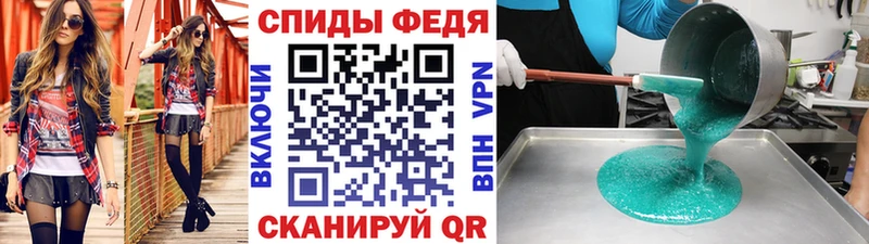наркота  Углегорск  Первитин пудра 