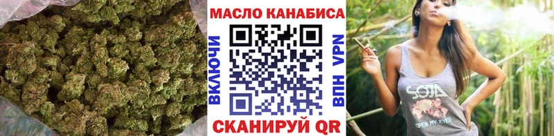 ТГК концентрат  Углегорск 