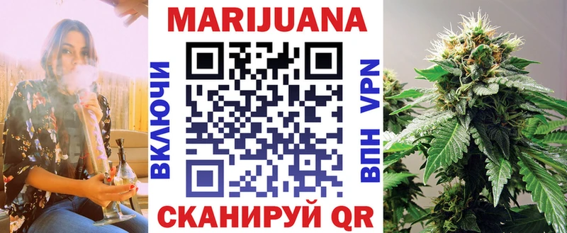 Бошки марихуана гибрид  наркота  Углегорск 
